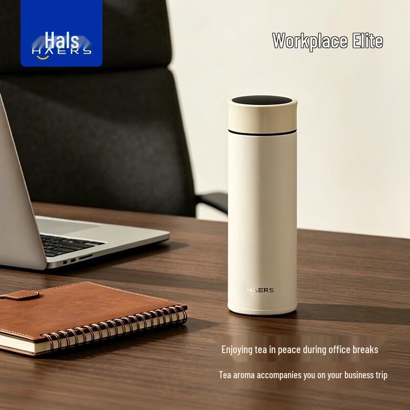 HAERS Platinum Series Thermos Bottle