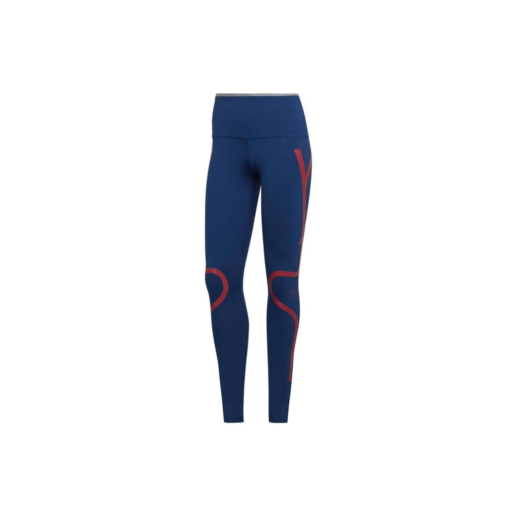Adidas TruePace Running Leggings HI6137