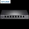 Tp-Link TL-SG2008MP 8-Port Gigabit Web-Managed PoE Switch