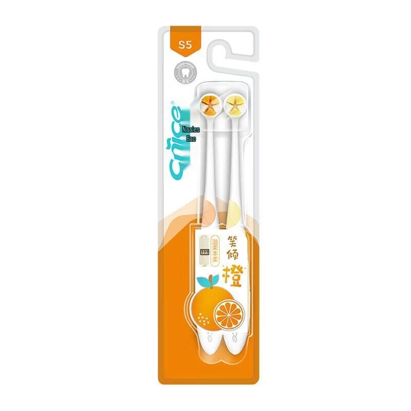 Nice Orange Soft Care S5 Toothbrush Pack