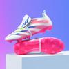 Unisex Fußballschuhe für draußen für Erwachsene & Kinder - Lange & Kurze Stollen für Kunstrasen