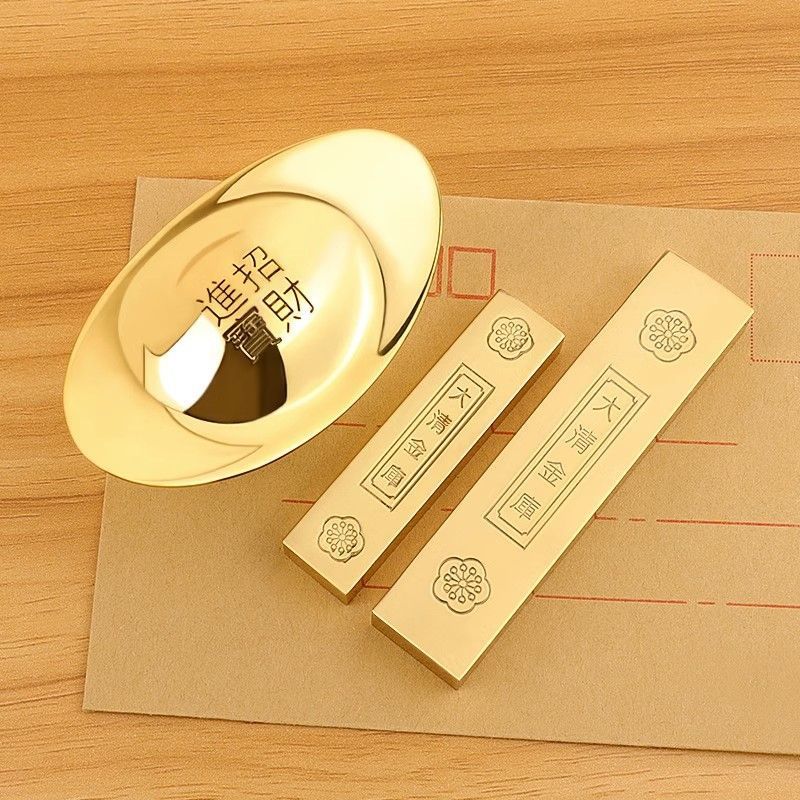Pure Solid All Copper Gold Ingot Worship Jinbao Home Decoration