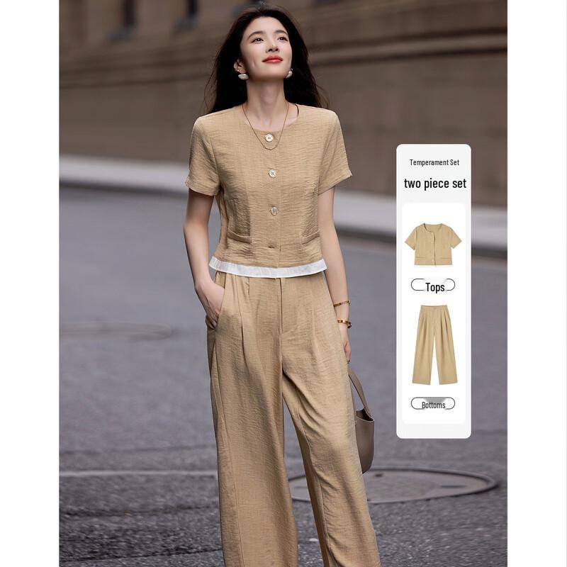 Demana Women's Effortless Summer Two-Piece Set