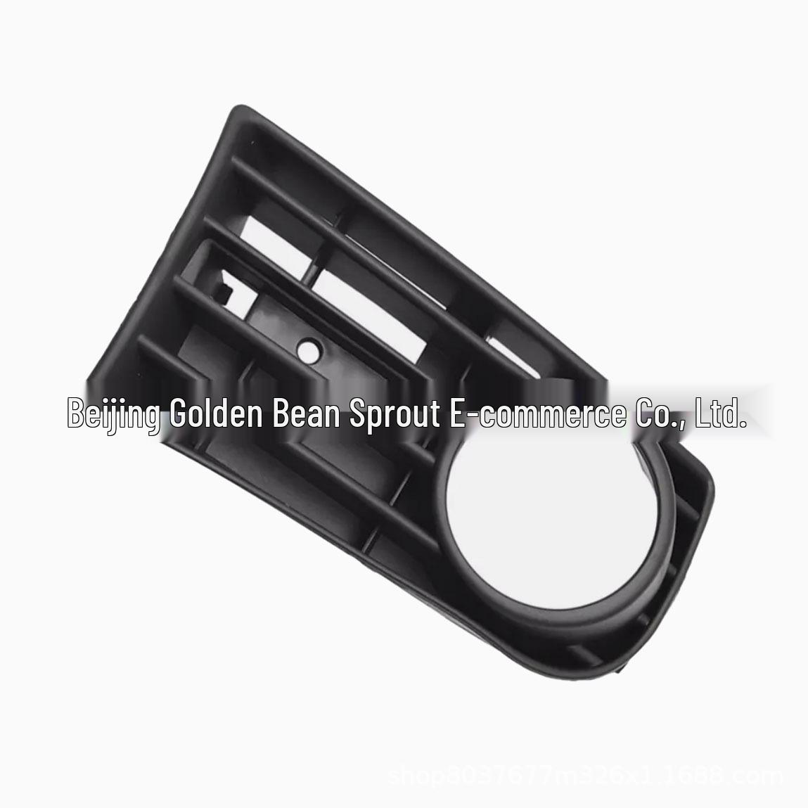 Fog Light Frame Cover with Holes for Volkswagen Golf 5 (1K0853665B/1K0853666B) Neutral