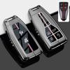 Compatible Key Case for Hongqi H6, H5, H9, EH7, HS3, HS5, HS7, HQ9, EQM5, H7 Cars