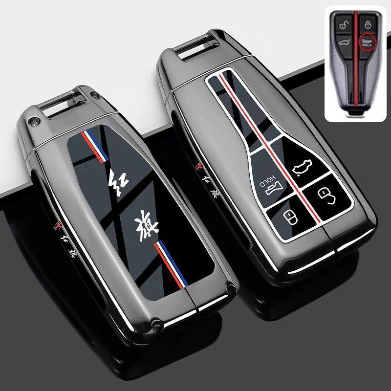 Compatible Key Case for Hongqi H6, H5, H9, EH7, HS3, HS5, HS7, HQ9, EQM5, H7 Cars