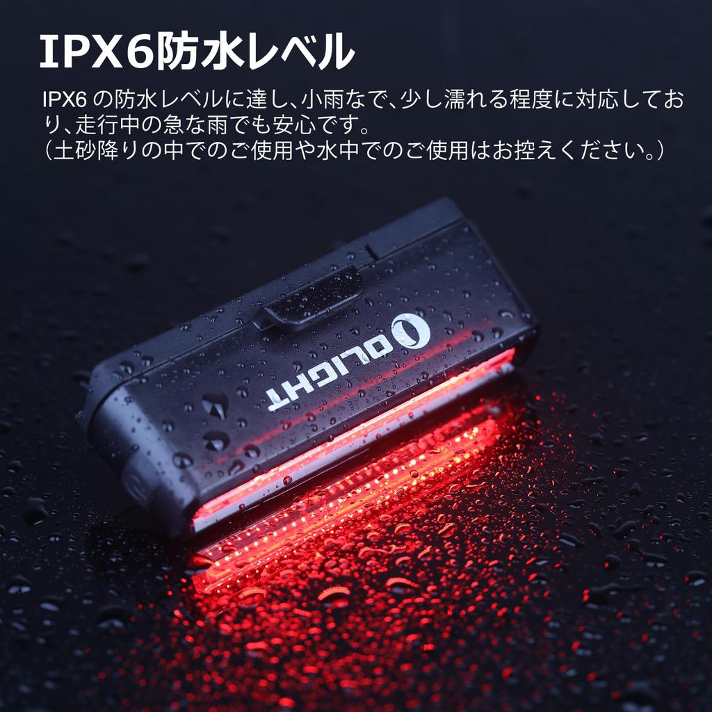 OLIGHT SEEMEE30 C Bicycle 30 Ambient Light Safety 90 Hours of IPX6 Day and Night School Light, Lumens, Taillight, Sensor, Light, Lighting, Black,