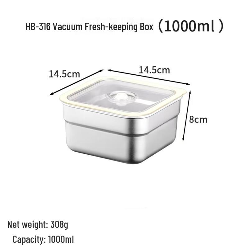 

Suiyuan 316 Stainless Steel Vacuum Food Storage Container 1000ml