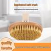 Oval Beech Wood Bath Brush - Boar Bristle Back Scrubber and Handheld Sisal Massage Brush