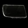 Compatible Headlight Lens for 2005-2008 Toyota Land Cruiser Prado 4700