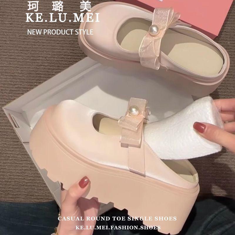 Small Bag Head Height-increasing Slippers Women's Skirt Thick-bottomed Muffin Half Slippers