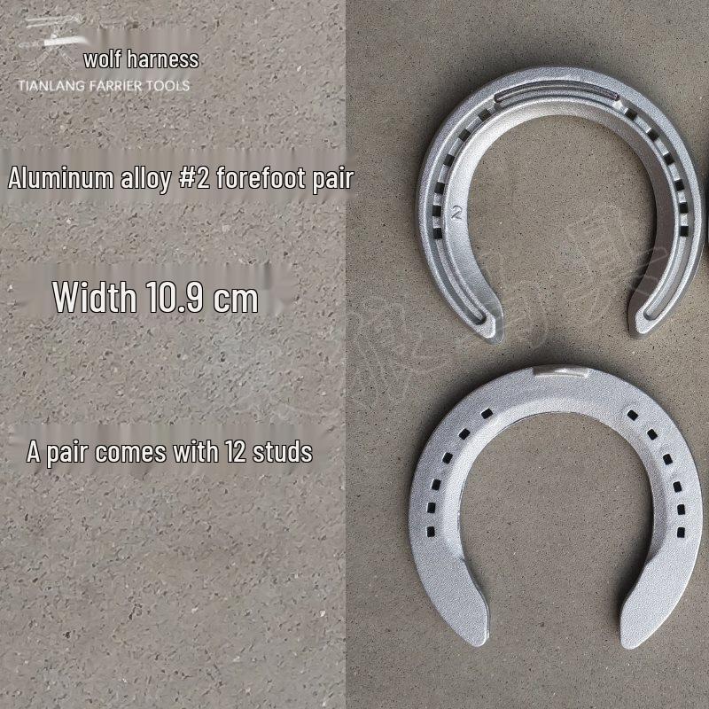 Набор гоночных подков из алюминиевого сплава, передние или задние, включает гвозди, две пары - Tianlang Default
