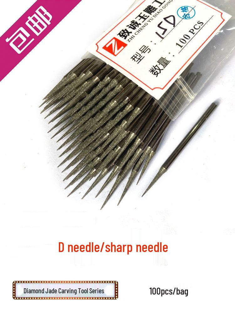 100-Piece Diamond Grinding Needles for Jade Carving and Thread Pulling