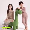 Kids' Brushed Thermal Underwear Set