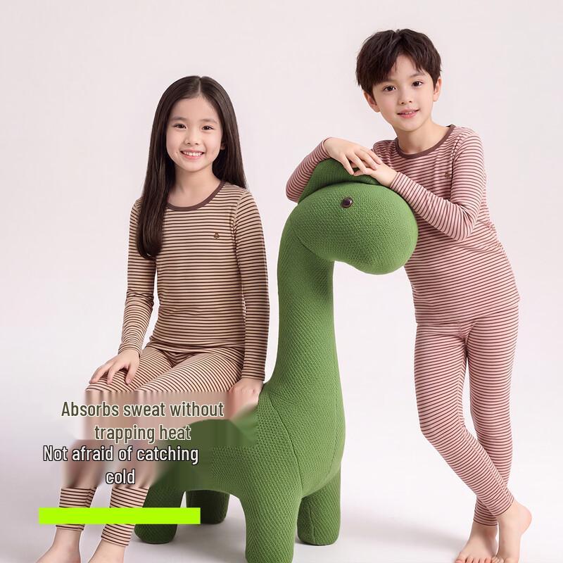 Kids' Brushed Thermal Underwear Set