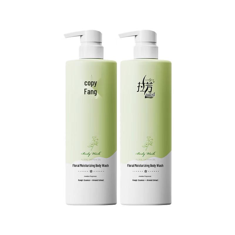 

Lafang Jasmine Scent Moisturizing Shower Gel