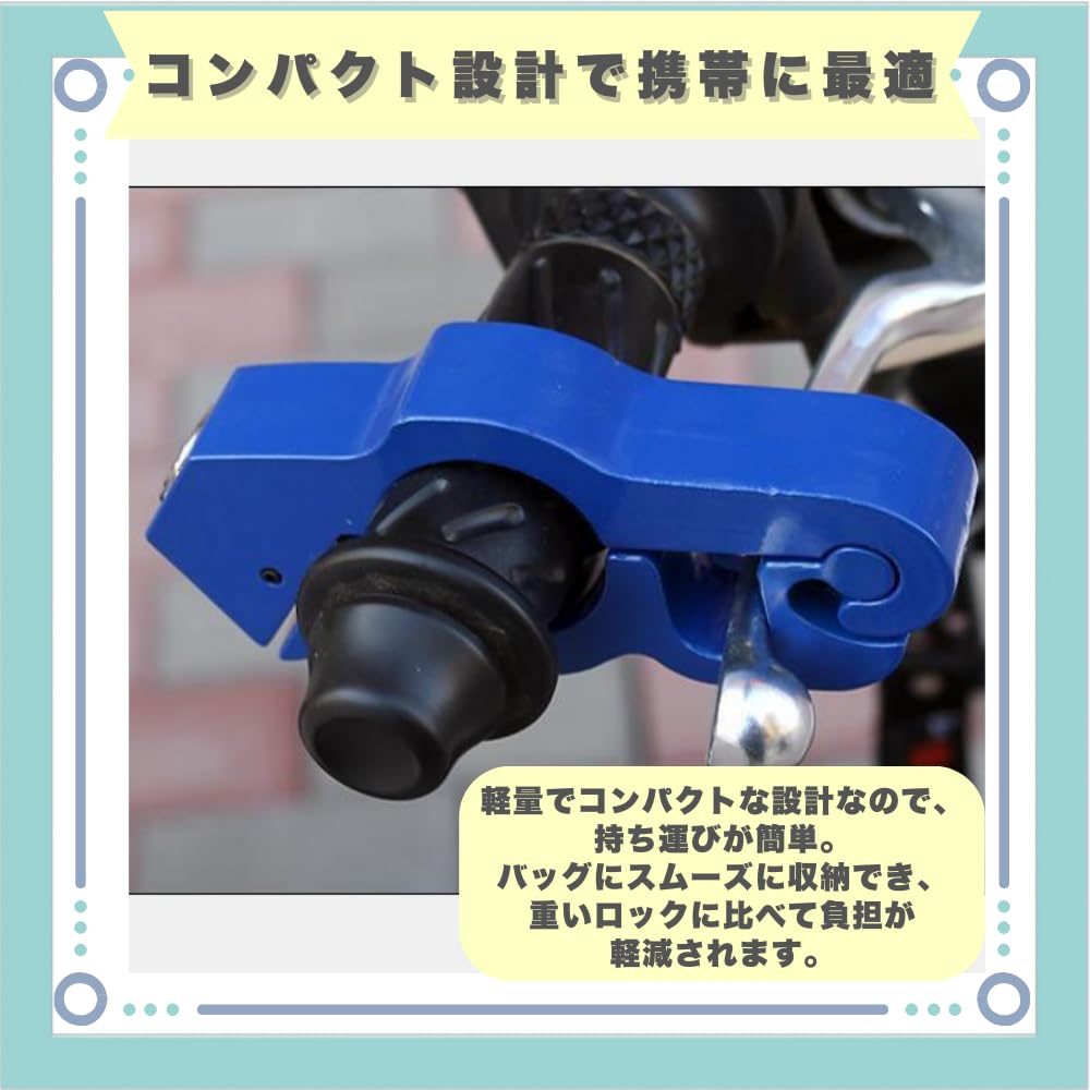 ideastore Bike Brake Bike Enhanced Security Lock, Lock, Anti-Theft, Lock, Anti-Theft, (Black)