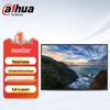 Dahua DH-LM43-S200 43-inch LED LCD Monitor