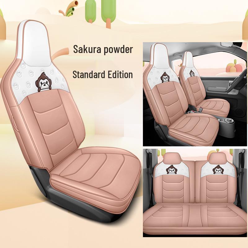 Wuling Qingkong Cartoon Full Leather Car Seat Cushion - Universal Fit for All Seasons