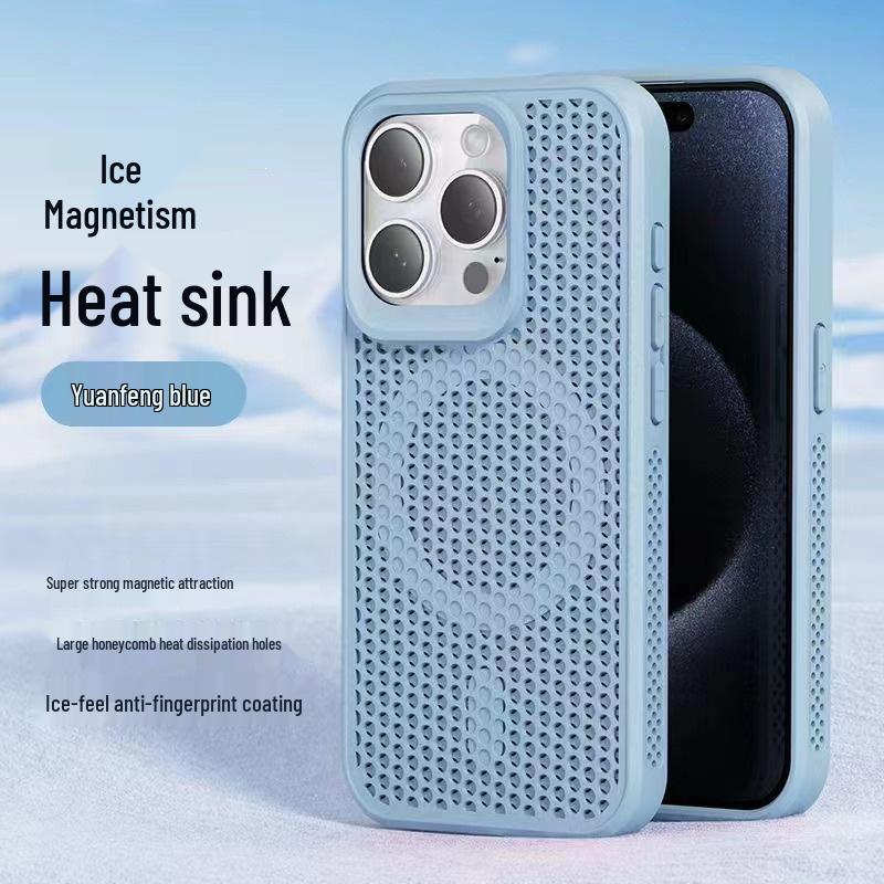 

iPhone 17 Magnetic Honeycomb Heat Dissipation Anti-Drop Case, Compatible with 15 Pro Max, 14, 13 iPhone 12 Pro Max