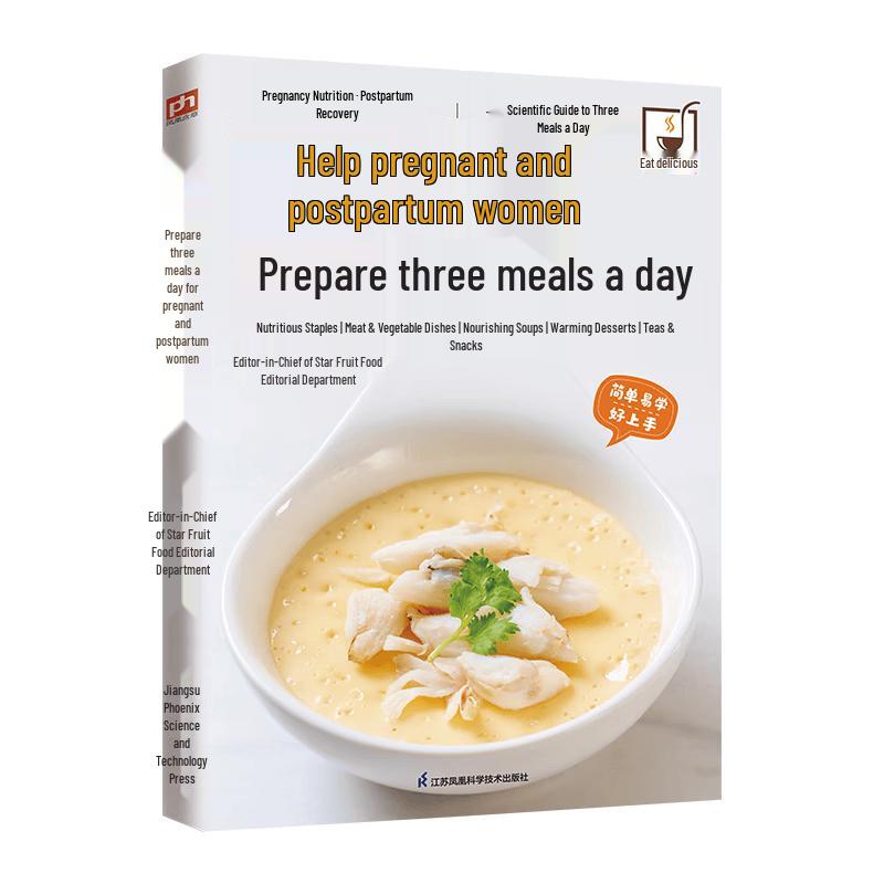 Delicious Series: Everyday Cooking & Healthy Recipes
