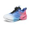 Children's shoes Boys' ultra-light sports physical test Boys' sports shoes Running shoes Men's professional racing shoes Girls