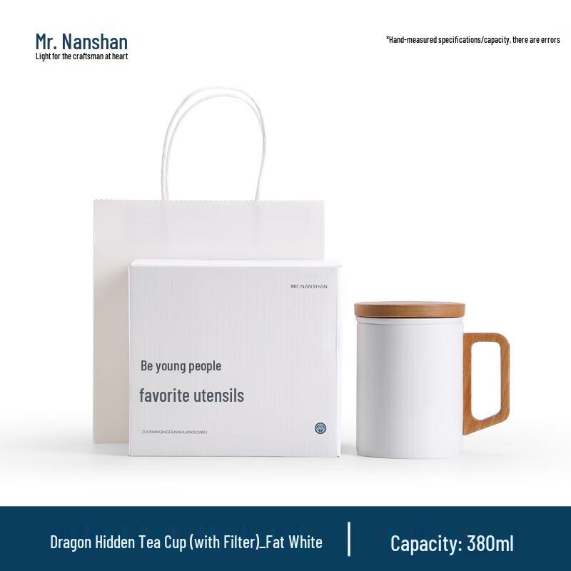 Nanshan Mr. Dragon Hidden Ceramic Tea Infuser Cup