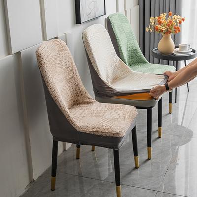 Household Dining Chair Cover Dust Cover Dining Table Chair Cover Elastic Stool Cover Household All-Inclusive Jacquard Small Curved Chair Cover