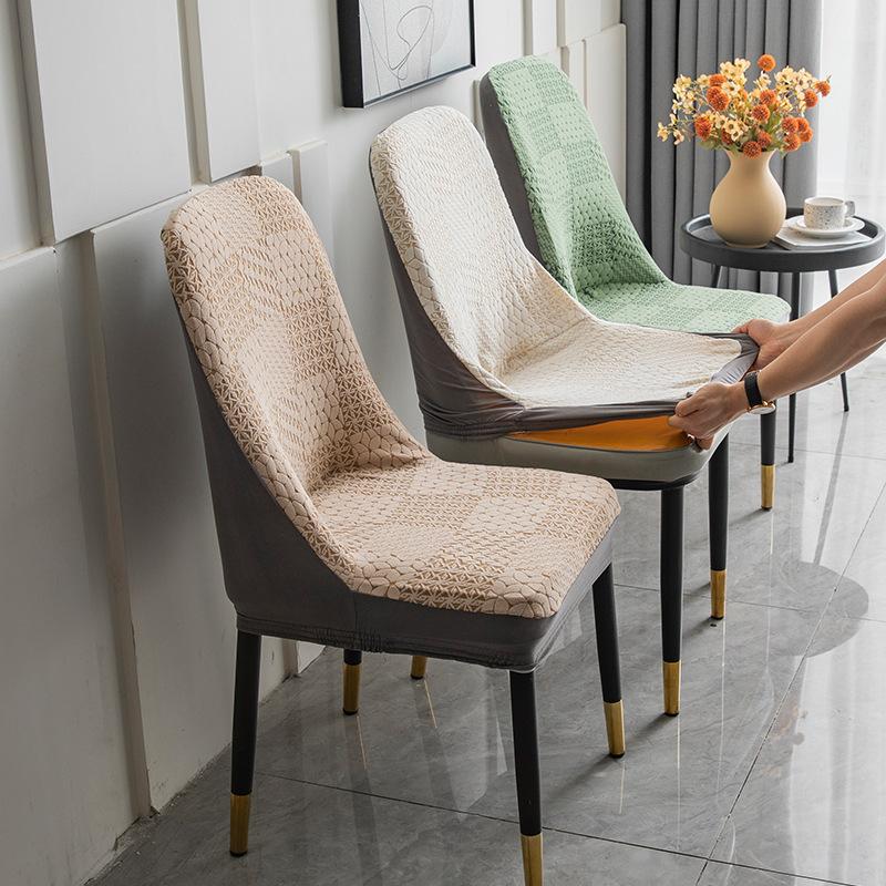 

Household Dining Chair Cover Dust Cover Dining Table Chair Cover Elastic Stool Cover Household All-Inclusive Jacquard Small Curved Chair Cover Consult Merchant