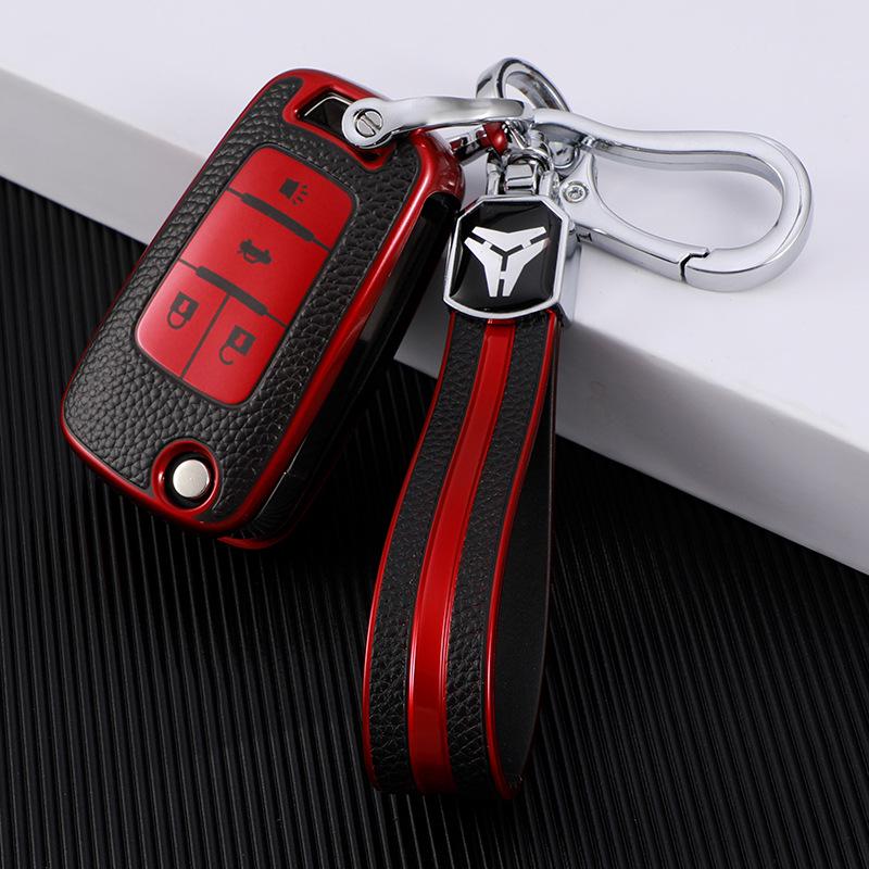 Chevrolet Key Case for Cruze, Cavalier, Malibu, Trax, Sail - Leather Fob Cover