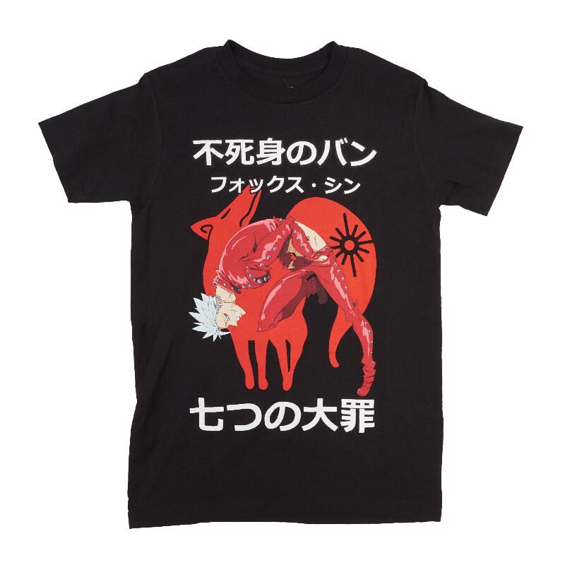 The Seven Deadly Sins Unisexs Greed T Shirt