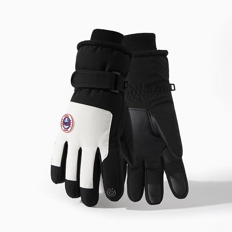 Miling Winter Ski & Cycling Gloves