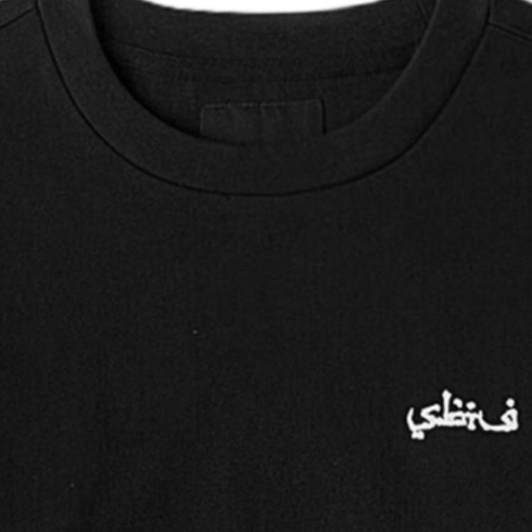 New Vans T Shirts Unisex Black VN000JHG-BLK