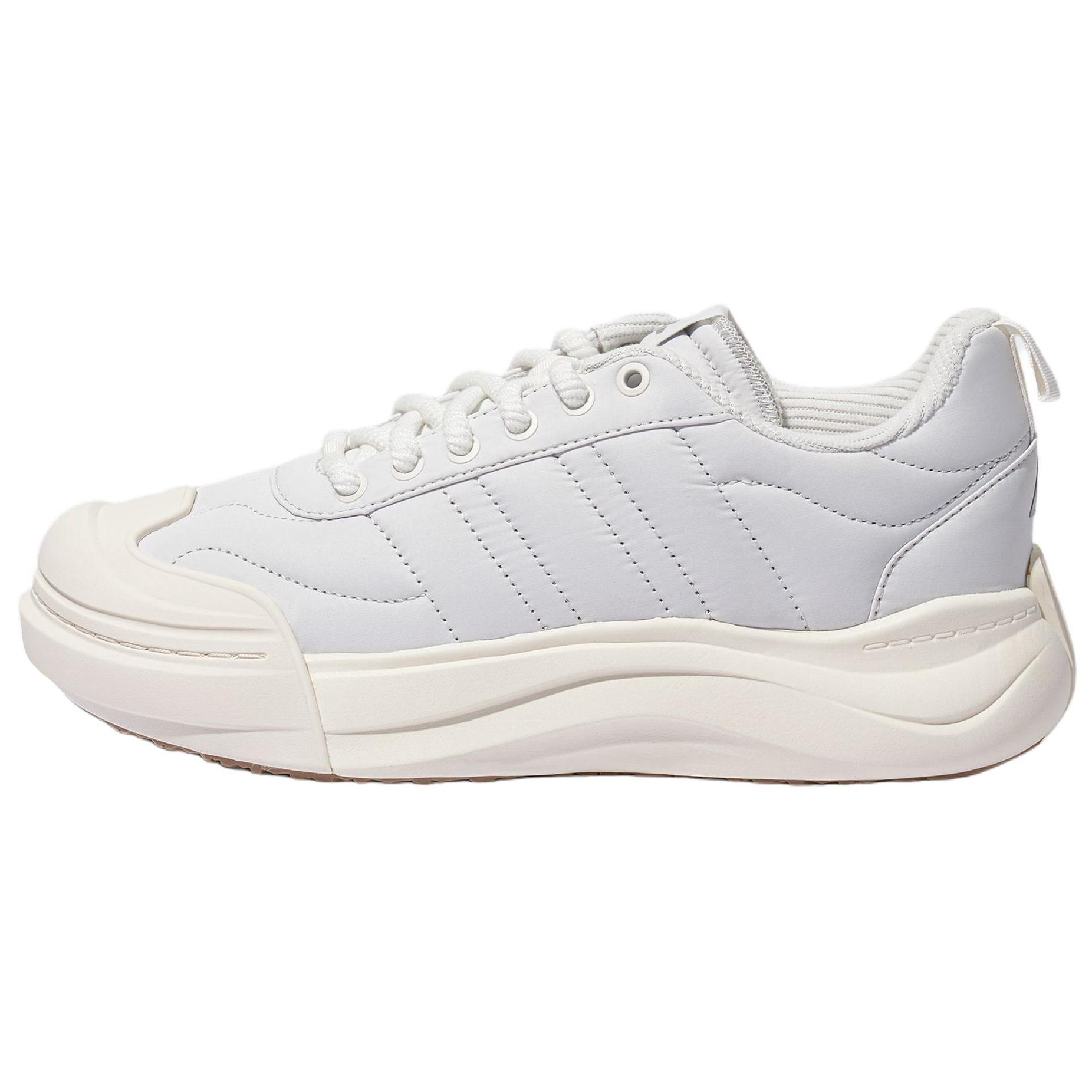 

Adidas MAXXPUFF Casual Shoes Unisex Light Gray KI5122