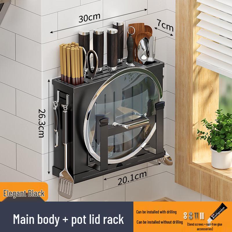 316 Stainless Steel Multi-functional Wall-Mounted Kitchen Rack
