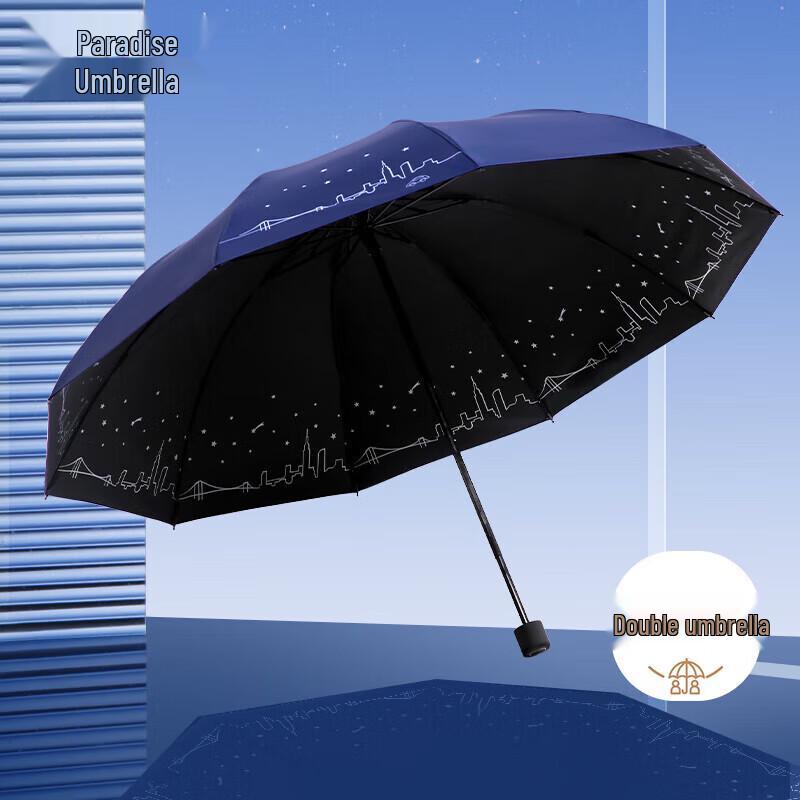 Paradise 31157E City Starry Sky Folding Umbrella