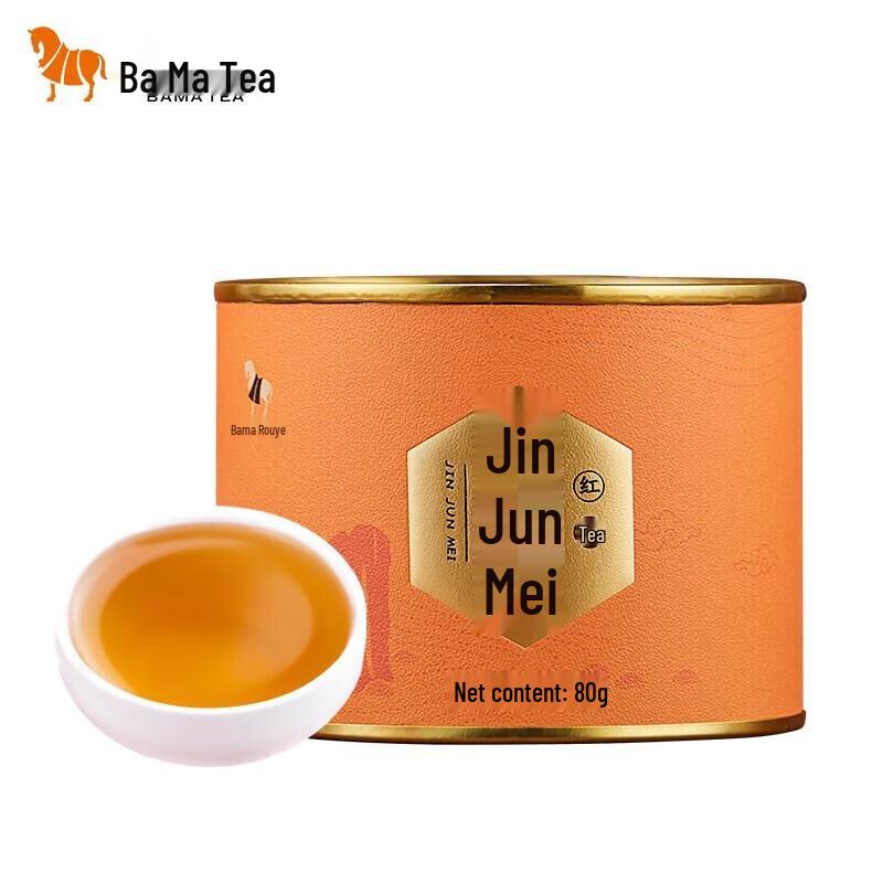 Bama Tea Wuyi Jin Jun Mei Black Tea (80g)
