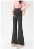 2026 Wide Leg Maternity Pants – Non-Constricting, Belly-Supporting, Slimming, Perfect for Spring/Autumn.