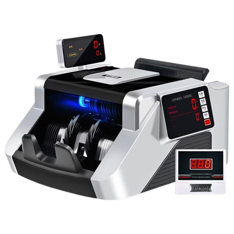 Weirong I9(B) Smart Banknote Counter & Detector CN plug (adapter included)