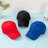 100% Cotton Adjustable Baseball Cap Solid Color Classic Dad Hat Unisex Casual Sun Protection Hat For Outdoor Running Hiking