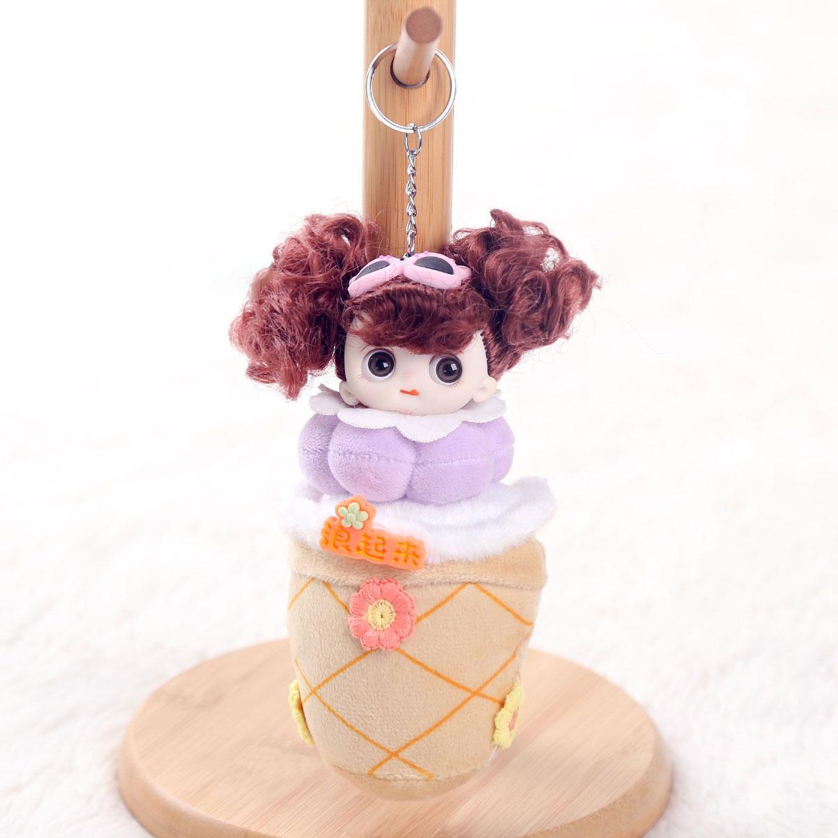 

Кукла чашка молочного чая кукла плюшевая кукла подвеска брелок маленькая кукла ювелирное украшение игрушка подарок для девочки Approx. 15cm/50g