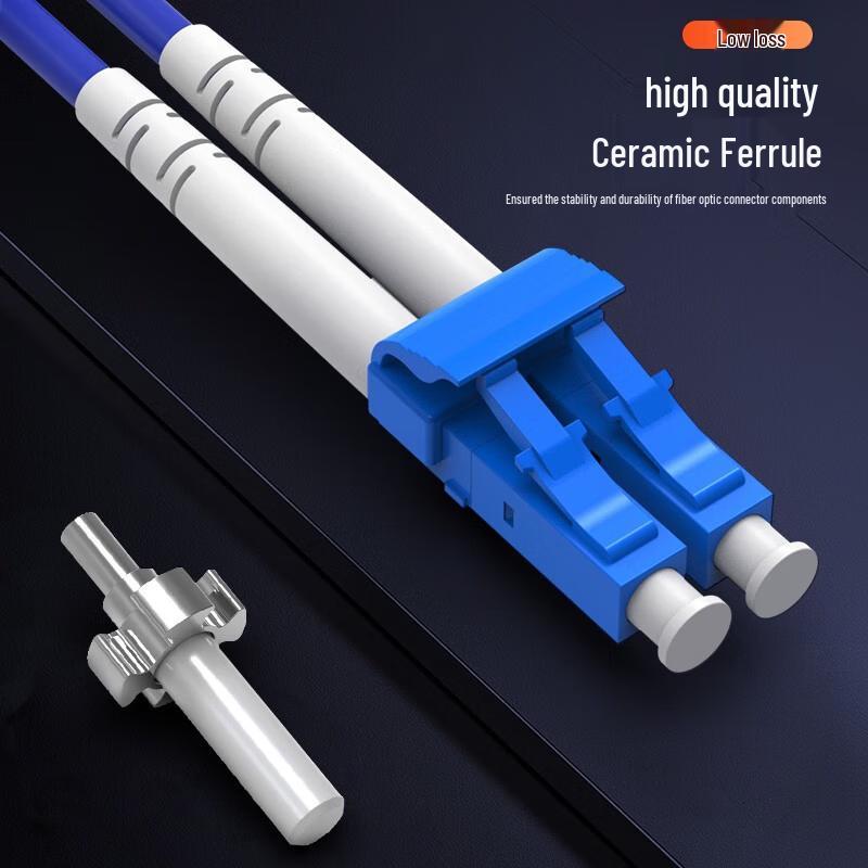 ZHONG TIAN HITECH Armored Indoor LC-ST Duplex Fiber Patch Cable