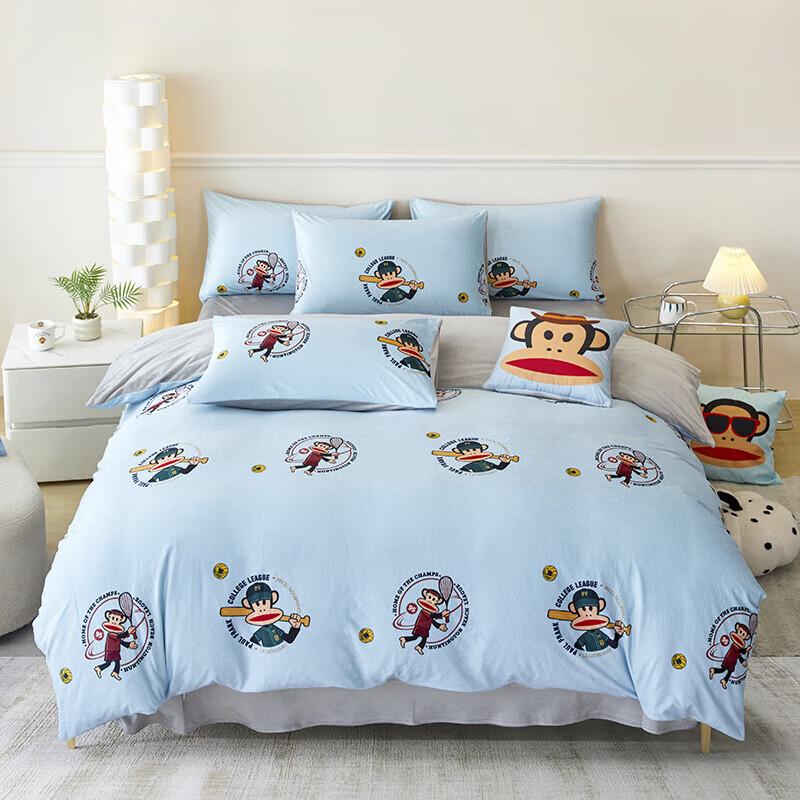 Paul Frank Lycra Fleece 4-Piece Bedding Set
