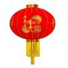 Spring Festival Family Happiness Balcony Lantern