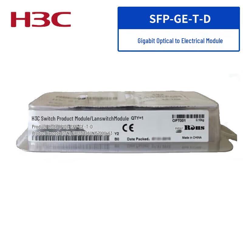 H3C SFP-GE-T-D Gigabit Optical-to-Electrical Module