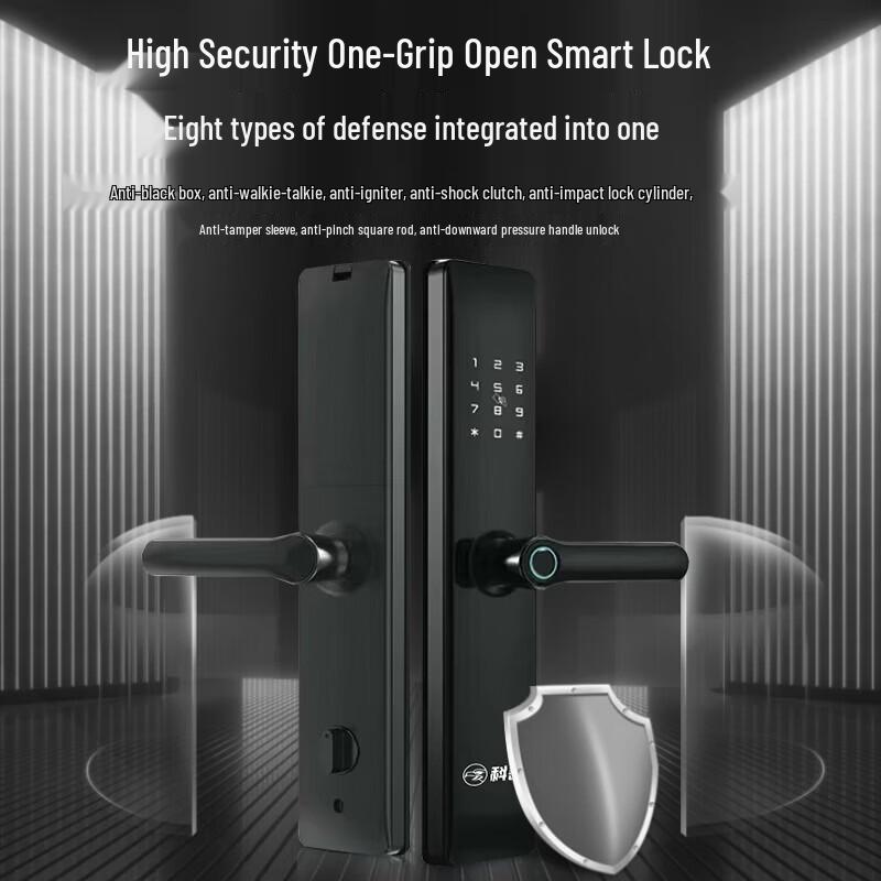 Kemei Smart Fingerprint & Password Door Lock