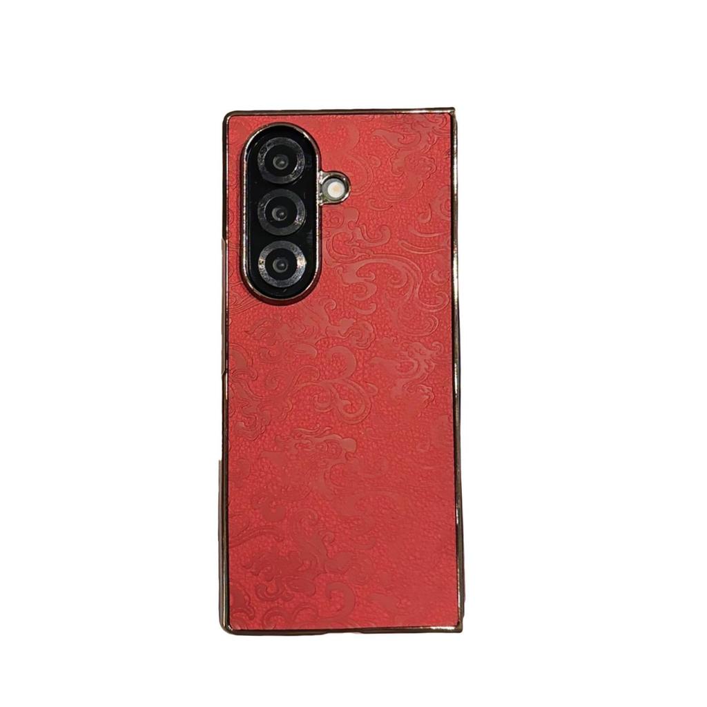 Dragon Pattern Leather Protective Case with Film for Samsung Z-Fold7/Z-Fold6/Z-Fold5