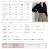 [Wearbee] volume sleeve open collar blouse long sleeve shirt cute fashionable office Plain color simple V-neck spring/summer ladies puff sleeves long
