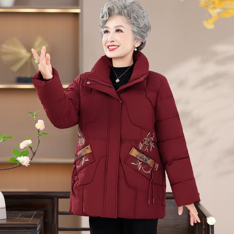 Women's Middle-aged and Elderly Fashion Cotton-padded Jacket, Thick Warm Cotton-padded Jacket and Mother's Winter Clothes.