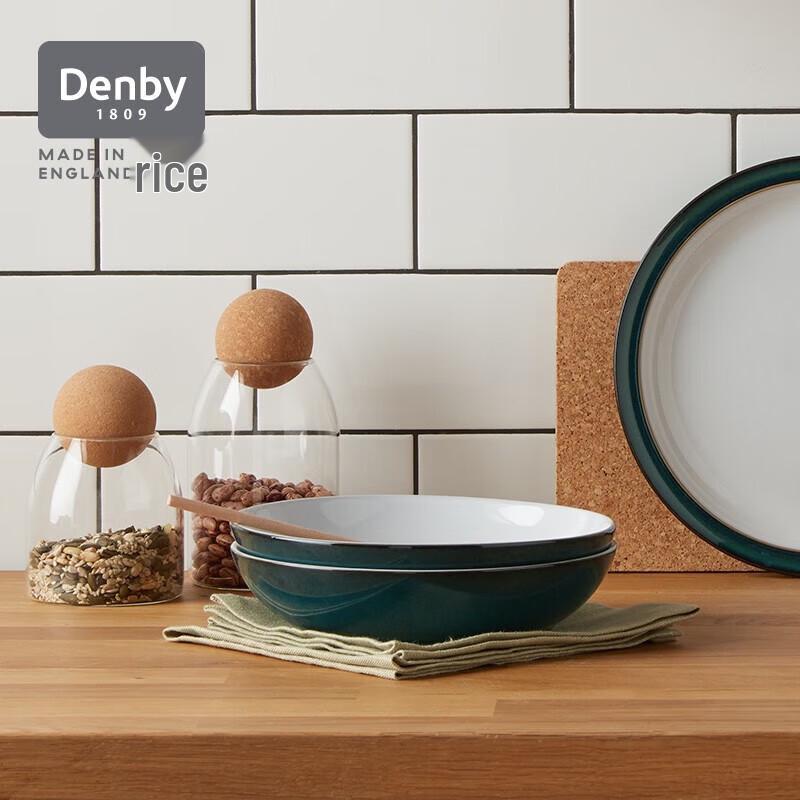 Green Forest Ceramic Pasta & Salad Bowl
